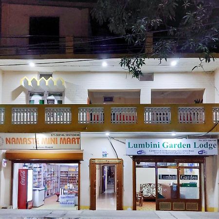 Lumbini Garden Lodge المظهر الخارجي الصورة